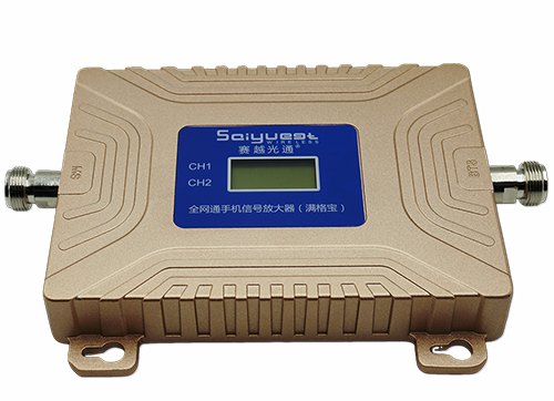 韶关双频手机信号放大器200㎡