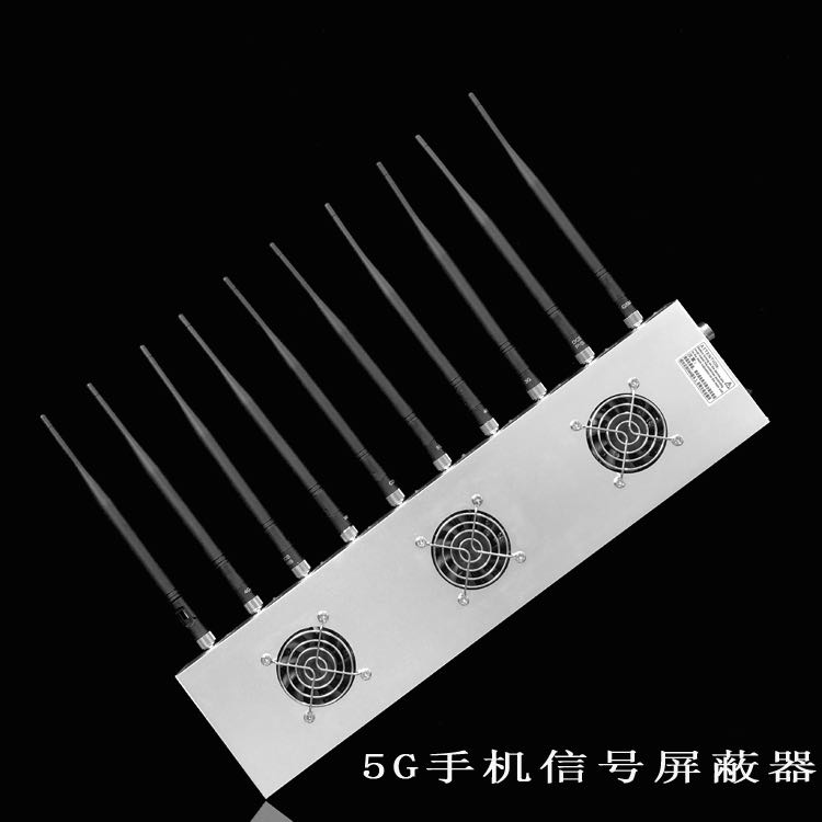 韶关外置10天线移动通信干扰器